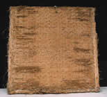 京都の寺院で約２６０年間使用した畳 何度も畳表を取替え補修をした跡があります。  稲わら畳の耐久性は歴史が認めています。